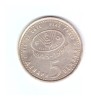 Moneda Macedonia de Nord 5 denari 1995 FAO, stare buna, curata, Europa, Cupru-Nichel