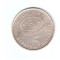 Moneda Macedonia de Nord 5 denari 1995 FAO, stare buna, curata