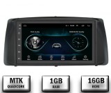 Cumpara ieftin Navigatie Toyota Corolla (2001-2006), Android 10, P-Quadcore 1GB RAM + 16GB ROM, 7 Inch - AD-BGP1001+AD-BGRTO0262DIN