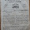 Predicatorul ( Jurnal eclesiastic ), an 1, nr. 4, 1857, alafbetul de tranzitie