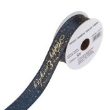Panglică decorativă pentru brad de Crăciun, albastră cu modele aurii, 5m x 25mm, CMCLASS