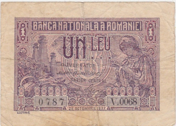 ROMANIA 1 LEU 1937 F