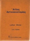 Atlas of Radiologic Anatomy, Third Edition