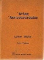 Atlas of Radiologic Anatomy, Third Edition foto