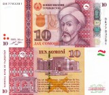 Bancnota Tadjikistan 10 Somoni 2022 UNC - Bancnote Straine Asia, Colectie