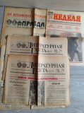 Ziare URSS din anii 80