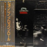 Vinil LP &quot;Japan Press&quot; John Lennon &ndash; Rock &#039;N&#039; Roll (VG++)