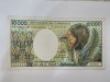 Camerun 10 000 Francs 1990 Rara