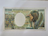 Camerun 10 000 Francs 1990 Rara