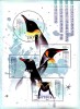 French South and Antarctic Terr. 2018 - Pinguini, bloc neuzat
