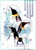 French South and Antarctic Terr. 2018 - Pinguini, bloc neuzat