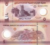 EMIRATELE ARABE UNITE 5 dirhams 2024 polymer UNC!!!