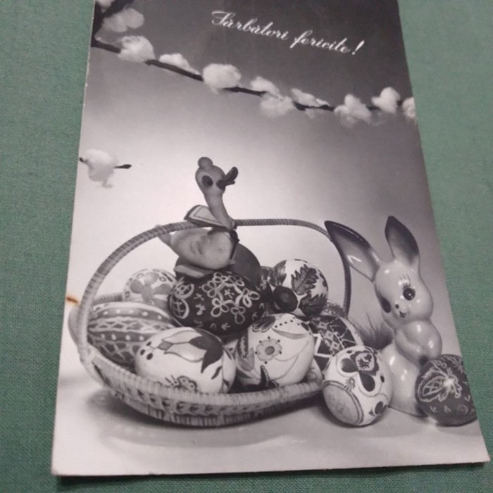 CARTE POSTALA FELICITARE CIRCULATA