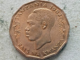 TANZANIA-5 SENTI 1982