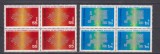 COLABORAREA CULTURAL-ECONOMICA INTEREUROPEANA LP. 762 MNH, Nestampilat