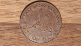 Qatar - moneda de colectie exotica - 10 dirhami / dirhams 1973 bronz - an unic !, Asia