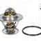 AIC 51177 Calitate premium AIC, calitate de echipament original