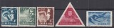 ROMANIA 1948 LP 230 UNIUNEA TINERETULUI MUNCITOR U.T.M. SERIE MNH