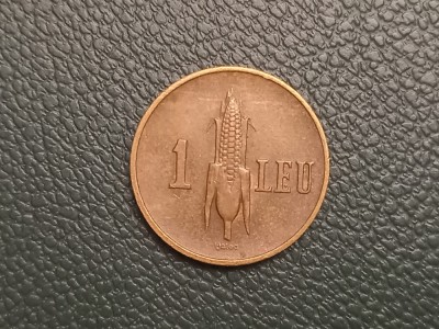 Lot monede Romania foto