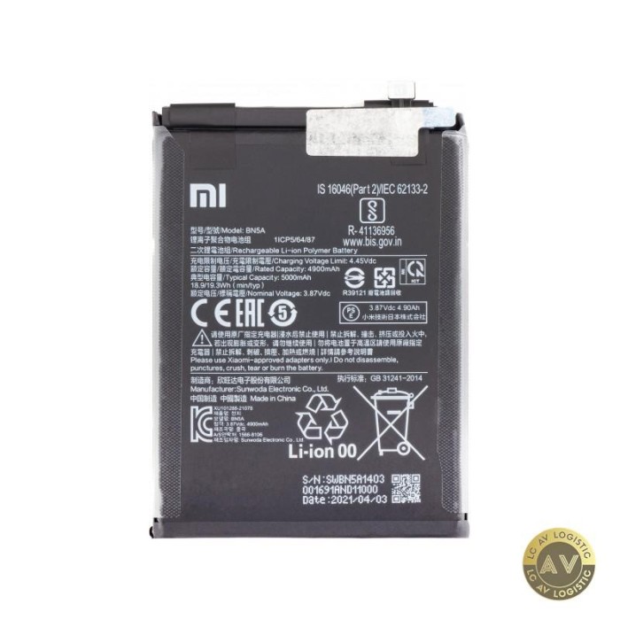 Acumulator Xiaomi Redmi 10 2022 / Note 10T 5G / 10 (2021) / Note 10 5G / Poco M3 Pro 5G BN5A Service Pack 460200006L5Z