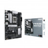 Mb as prime b650-plus am5 ddr5, Asus