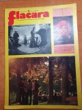 Flacara 7 iunie 1975-art. si foto despre orasul barlad,cenaclul flacara,dorohoi