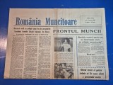 ziarul romania muncitoare 4 ianuarie 1990 - anul 1,nr. 2 - articole revolutia romana