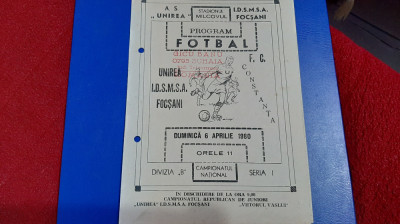 program Unirea IDSMSA Focsani - FC Constanta foto