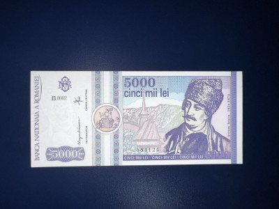 Bancnote Rom&amp;acirc;nești foto