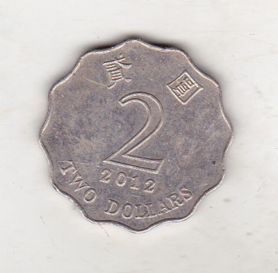 bnk mnd Hong Kong 2 dollars 2012 foto