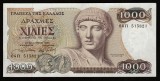 Grecia, 1000 drahme 1987 UNC_Apollon din Olympia/Discobol de Myron _04P-513821