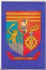 Bnk cp Judetul Timis - Stema - necirculata, Printata