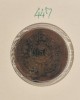 447 China Tibet 1 Sho, 52, 1918, KM#21, Asia