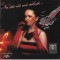 CD Ioana Sandu &lrm;&ndash; Nu Știi C&acirc;t Mă Iubești..., original