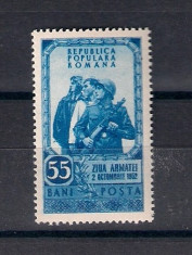 ROMANIA 1952 - ZIUA ARMATEI - MNH - LP 330 foto