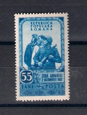 ROMANIA 1952 - ZIUA ARMATEI, MNH - LP 330 foto