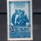 ROMANIA 1952 - ZIUA ARMATEI, MNH - LP 330