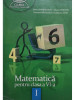 Stefan Smarandoiu - Matematica pentru clasa a VI-a, vol. I (editia 2012)