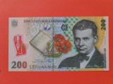 Bancnota 200 lei 2006(2012) - UNC++++