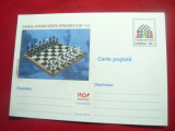 Carte Postala tematica SAH -75 Ani de la infiintarea Fed. Internat. SAH -FIDE, Necirculata, Printata
