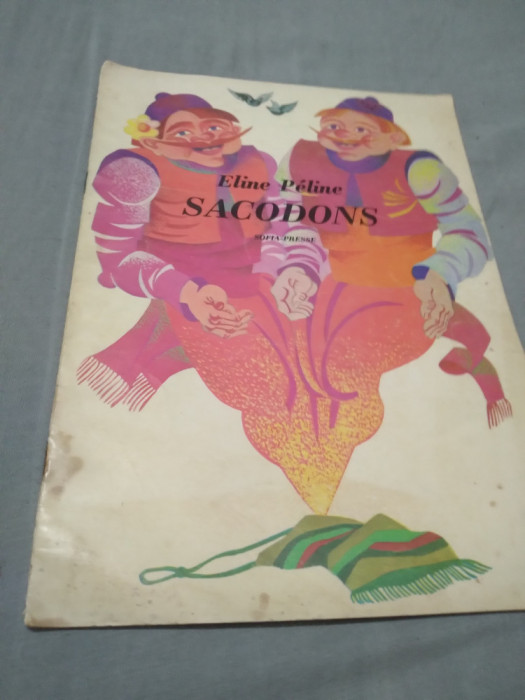 SACODONS SOFIA--PRESSE 1975 IN FRANCEZA