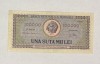 Bancnota Romania 100000 lei 1947 VF