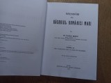 Cumpara ieftin Vasile Bianu - Insemnari din razboiul Romaniei Mari, VOL 2, 2017