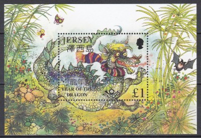 Jersey 2000 - Anul Nou Chinezesc - Anul Dragonului, Colita, MNH foto