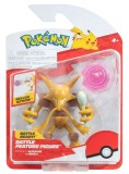 Pokemon Battle Feature Figure Alakazam (pkw3036)