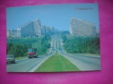 HOPCT 20627 PORTILE DE SUD ALE ORASULUI -CHISINAU - MOLDOVA / BASARABIA -NECIRCULATA