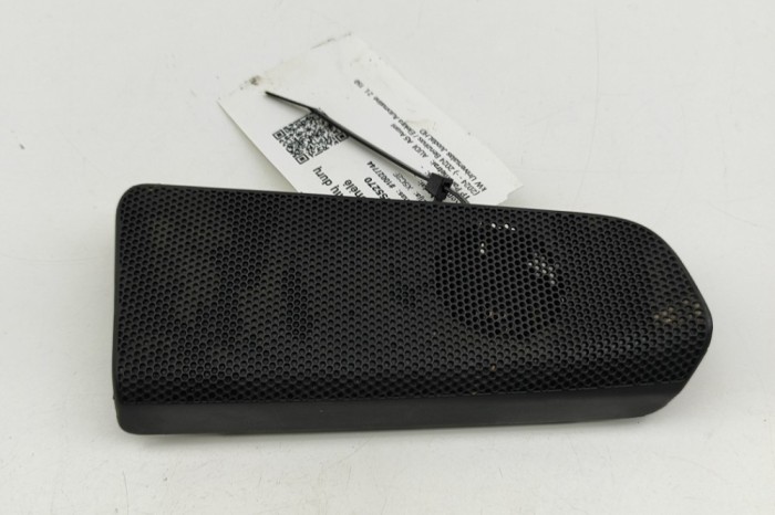Difuzor ușă dreapta spate AUDI A5 Avant 2024 OEM: 4M0867240 | 31955270