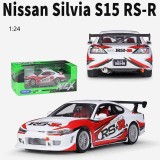 Macheta Nissan s-15 rs-r scara 1/24 alb si rosu
