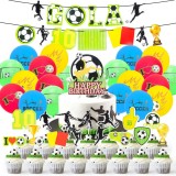 Set de petrecere pentru fotbal Yisscen, latex/hartie, multicolor, 40 piese