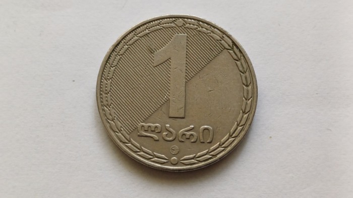 Georgia- 1 Lari 2006